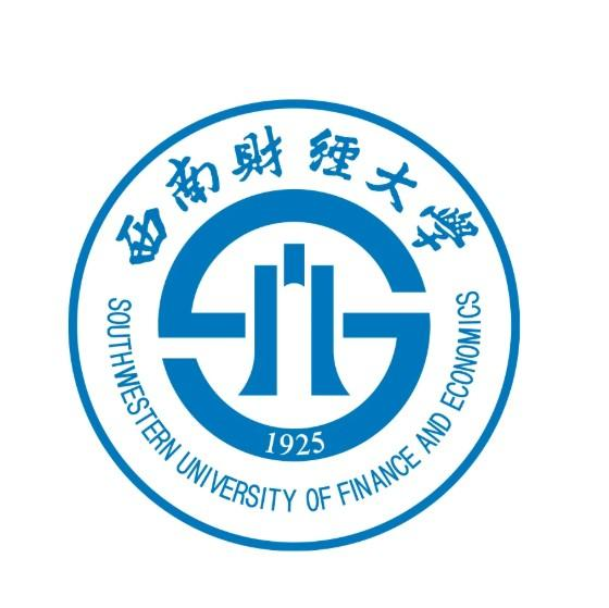 Southwestern University of Finance and Economics
